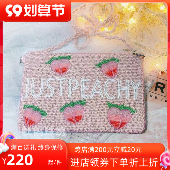 Rhododendron bead embroidery original design handmade new product exported to Japan fairy sweet peach one-shoulder beaded satchel