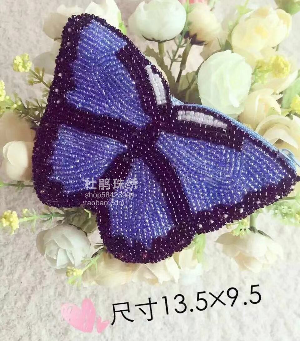Rhododendron Beads Embroidery Original Handmade Beaded Creative Color Butterfly Coin Earphone Storage Ladies Mini Coin Purse