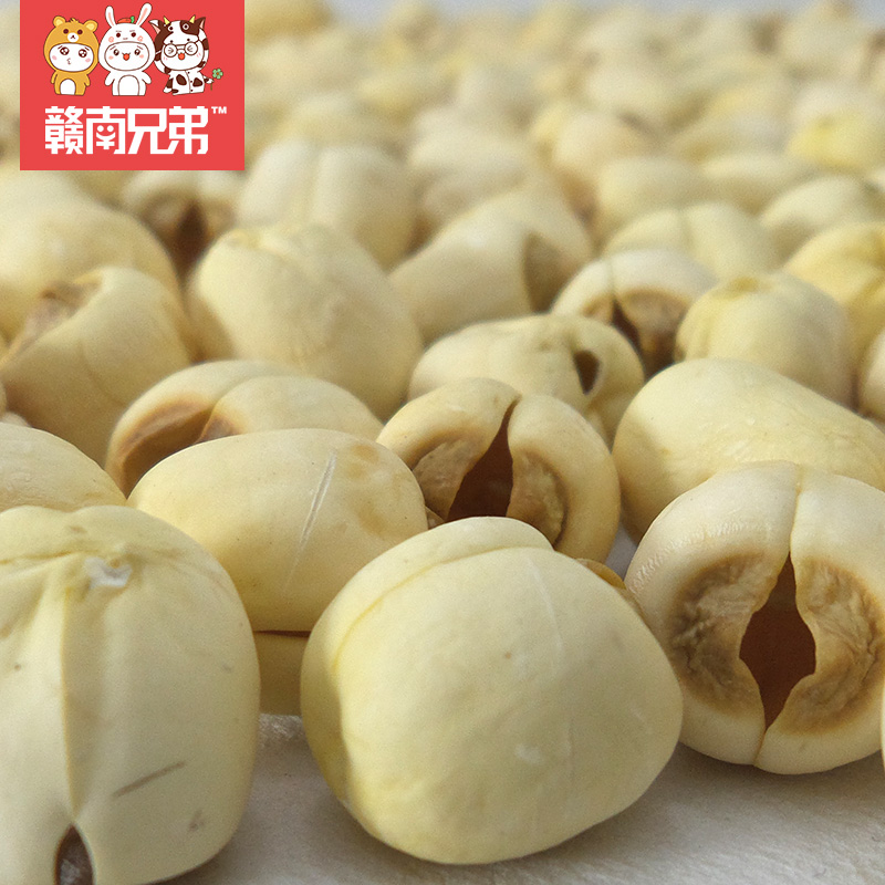 Go to Core Lotus Seeds 500g Dry stock Bulk Jiangxi Tehenite City Guangchang No Sulphur-free Heart White Lotus Peasant Artisanal self-production