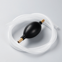  Tea tray Copper joint Silicone drain pipe absorbent ball Tea water pipe Tea residue bucket Tea set Tea ceremony zero drainage ball