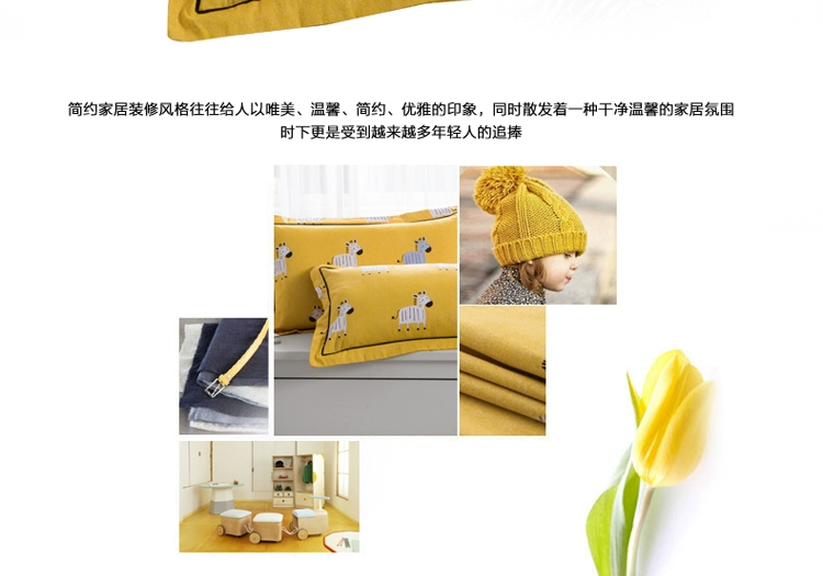 Left Bank vội vã lao trẻ em gối baby baby Yeti trái tim thuần khiết và lửa sợ hãi và thuốc ngủ an thần - Gối gối ôm dài