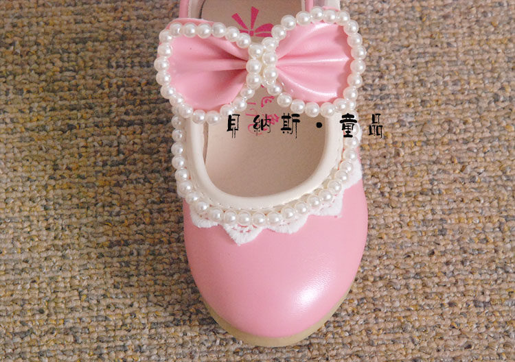 Chaussures enfants en PU pour printemps - semelle tendon - Ref 984221 Image 10