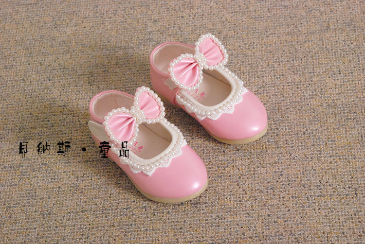 Chaussures enfants en PU pour printemps - semelle tendon - Ref 984221 Image 8
