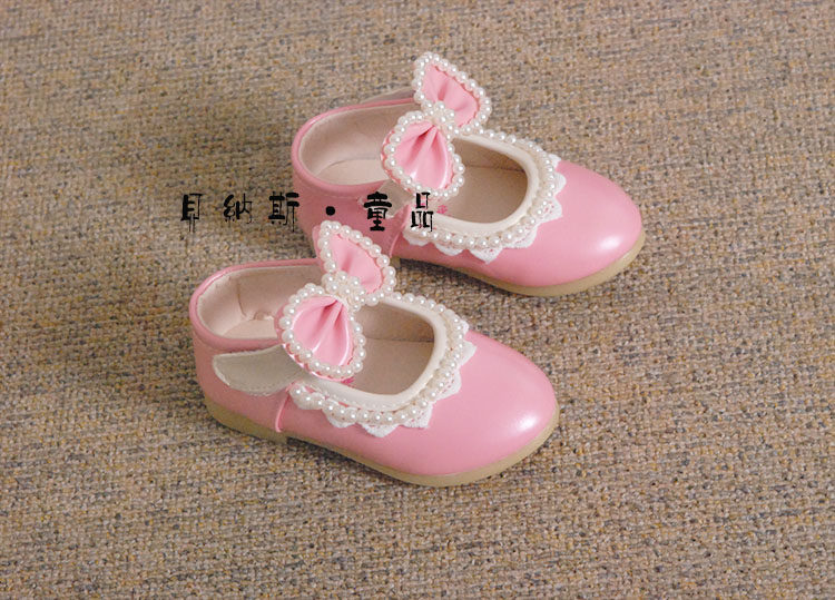 Chaussures enfants en PU pour printemps - semelle tendon - Ref 984221 Image 9