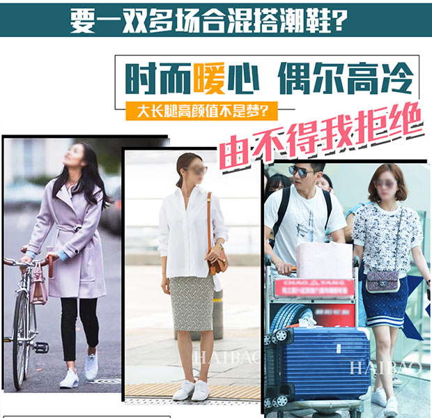 Giày cao gót nam Lucerne 2018 mới dày bên trong đôi giày trắng nhỏ nữ phiên bản Hàn Quốc sang trọng của sinh viên Han Feng giày yonex chính hãng