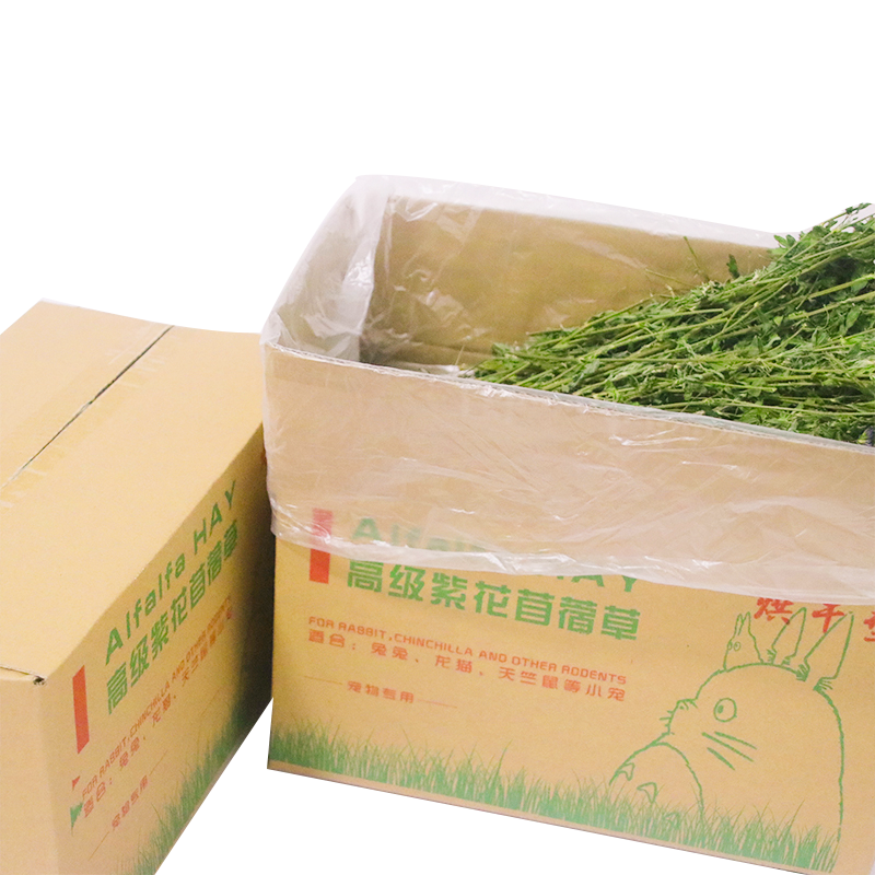 19年新烘乾苜蓿草紫花苜蓿草龍貓牧草兔糧飼料重1000克兔乾草