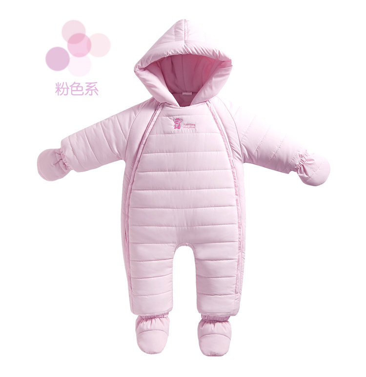 Manteau pour enfant en cuir - Ref 2163366 Image 26
