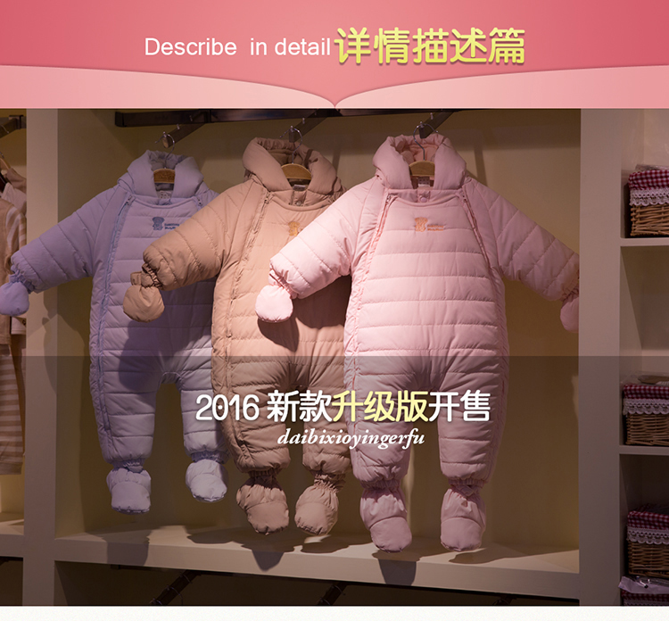 Manteau pour enfant en cuir - Ref 2163366 Image 8