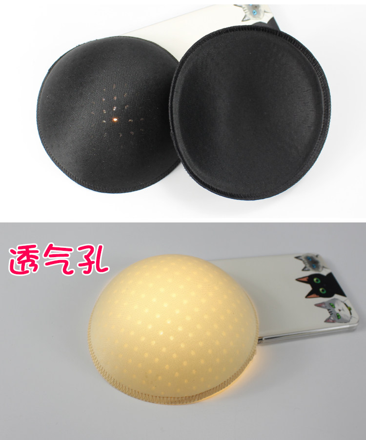 Pads pour soutien-gorge 074 674 - Ref 809848 Image 32