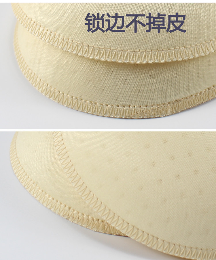 Pads pour soutien-gorge 074 674 - Ref 809848 Image 29