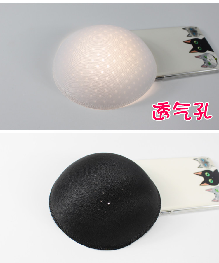 Pads pour soutien-gorge 074 674 - Ref 809848 Image 33