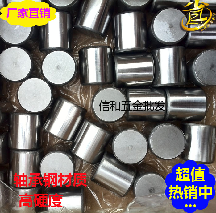 Shaft Bearing Steel Rolling Pin Cylindrical Pin Diameter 34 45 50 50 34 34 45 50mm 50mm Pin Steel Bar