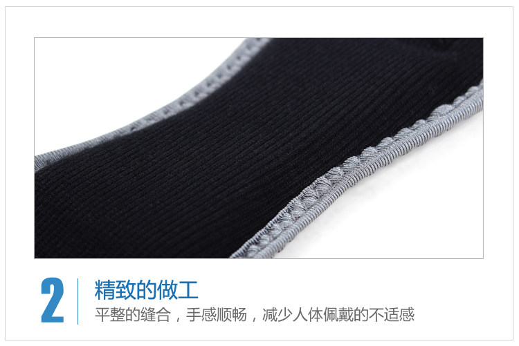 Protection sport - Ref 583934 Image 10