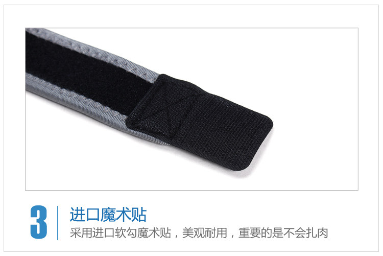 Protection sport - Ref 583934 Image 11