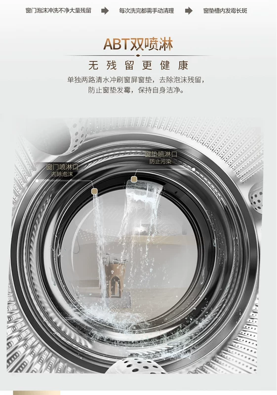 Haier Haier 10 kg KG tự động chuyển đổi tần số trống máy giặt lớn câm EG10014B39GU1 - May giặt máy giặt toshiba 9kg