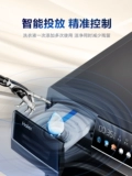 [Ultra -Thin/Zhitou] Haier 10 кг Полная автоматическая мебель революционная революционная стиральная машина для инверторного инвертора Mate62