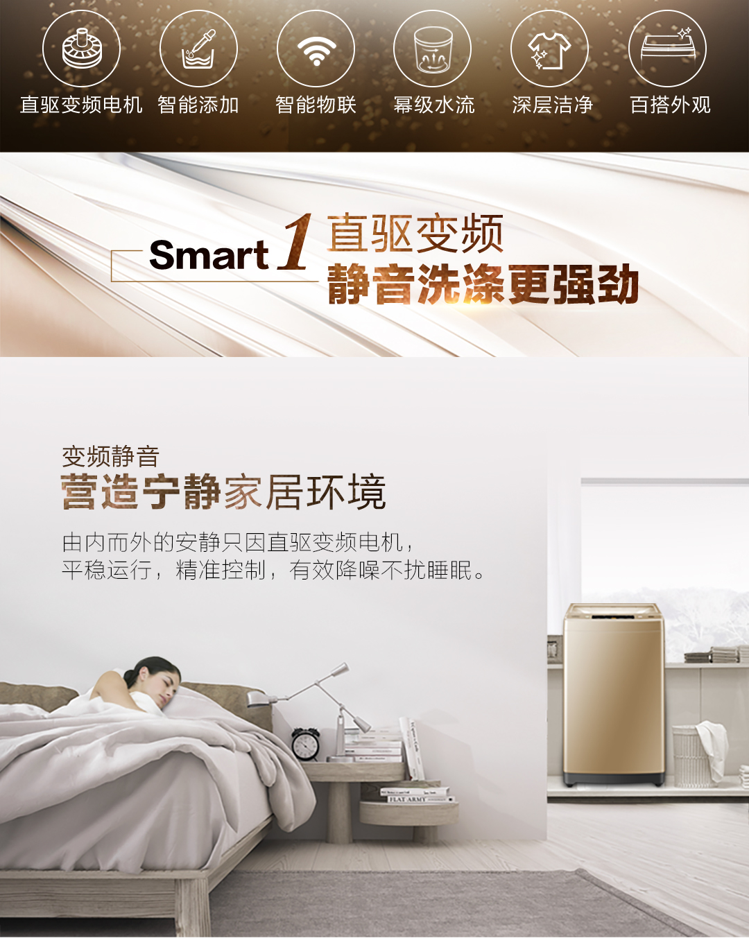 giá máy giặt lg Haier Haier 8 kg KG tự động chuyển đổi tần số trực tiếp hộ gia đình máy giặt khô EB80BDF9GU1 máy giặt panasonic 8kg