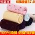 Vớ Viễn Nguyên cotton nữ nguyên chất 100% cotton mùa thu vớ nữ bốn mùa cotton mỏng phần khử mùi vớ nữ dễ thương vớ noel Bít tất nữ