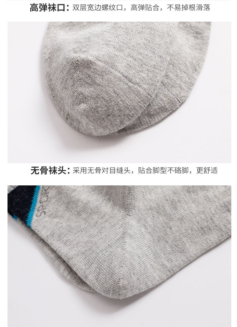 Vớ cotton nguyên chất Hengyuanxiang vớ nam ống 100% cotton cotton khử mùi tất nam bốn mùa mùa thu và mùa đông vớ cotton thấm mồ hôi vớ