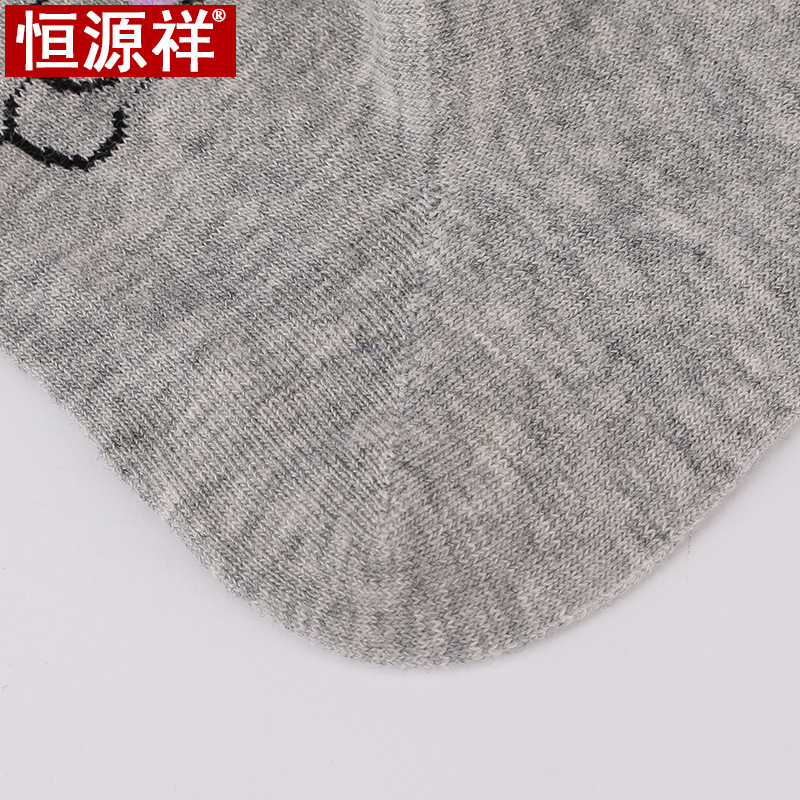 Vớ Viễn Nguyên cotton nữ nguyên chất 100% cotton mùa thu vớ nữ bốn mùa cotton mỏng phần khử mùi vớ nữ dễ thương vớ
