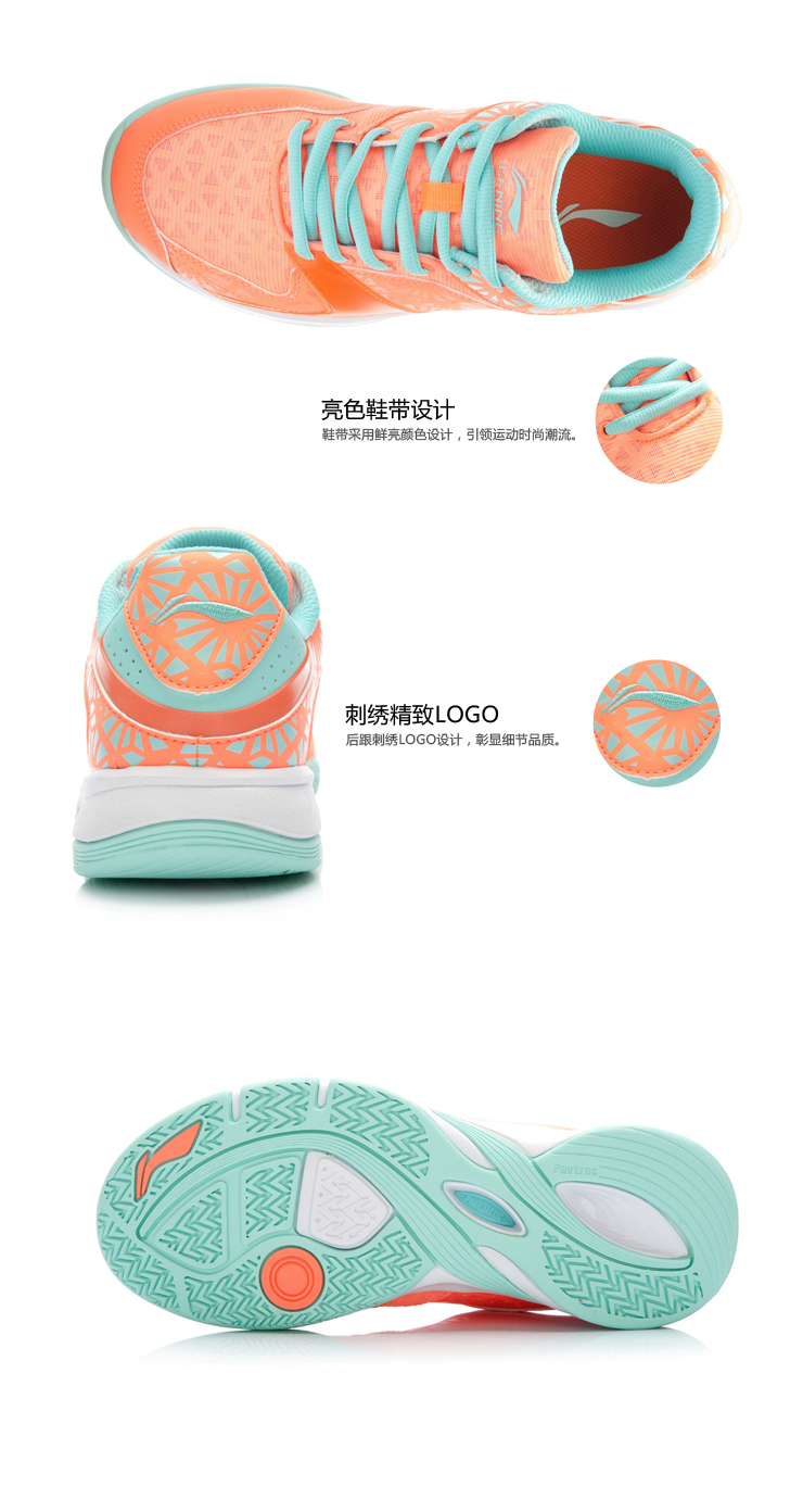 LINING Li Ning chính hãng 15 mùa thu mới dành cho nữ giày thể thao quần vợt thấp giày thông thường ATTK006-1 -2 giày the thao năm 2021