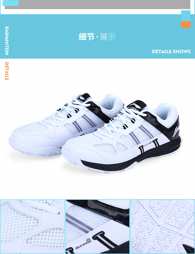 Giày cầu lông Li Ning mới 2018 Giày bảo hộ nam chống trơn trượt Giày thể thao đế thấp cho nam - Giày cầu lông shop giày thể thao