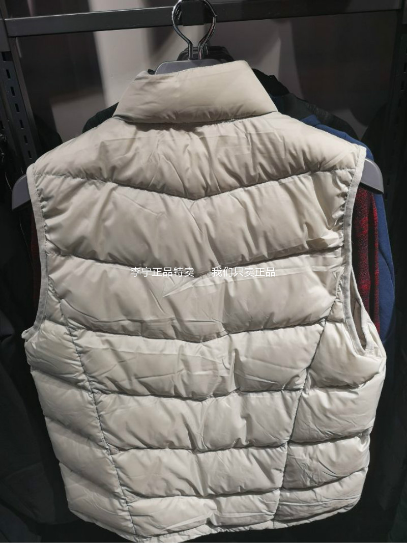 Authentic Li Ning 18 mùa đông nam mới chạy thể thao và giải trí ấm áp màu xám vịt xuống vest vest AMRN019 - Áo thể thao áo khoác the thao nữ
