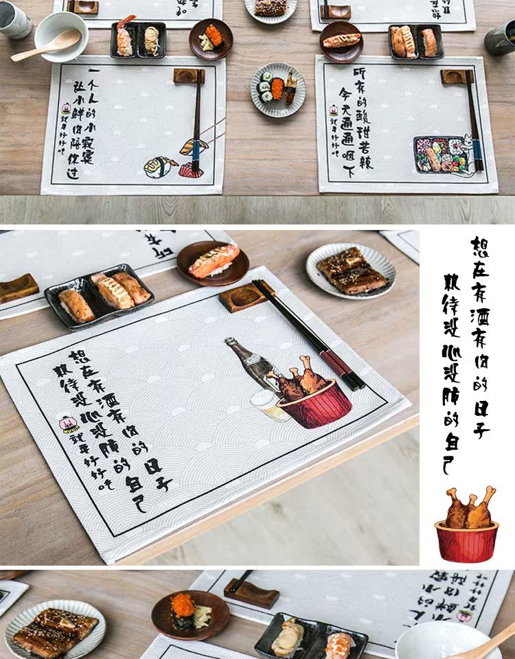 Sáng tạo Trung Quốc hiện đại cách Trung Quốc vải gió mat mat chống lại bữa ăn nóng đế lót ly bảng khay vải bát mat - Khăn trải bàn khăn phủ bàn