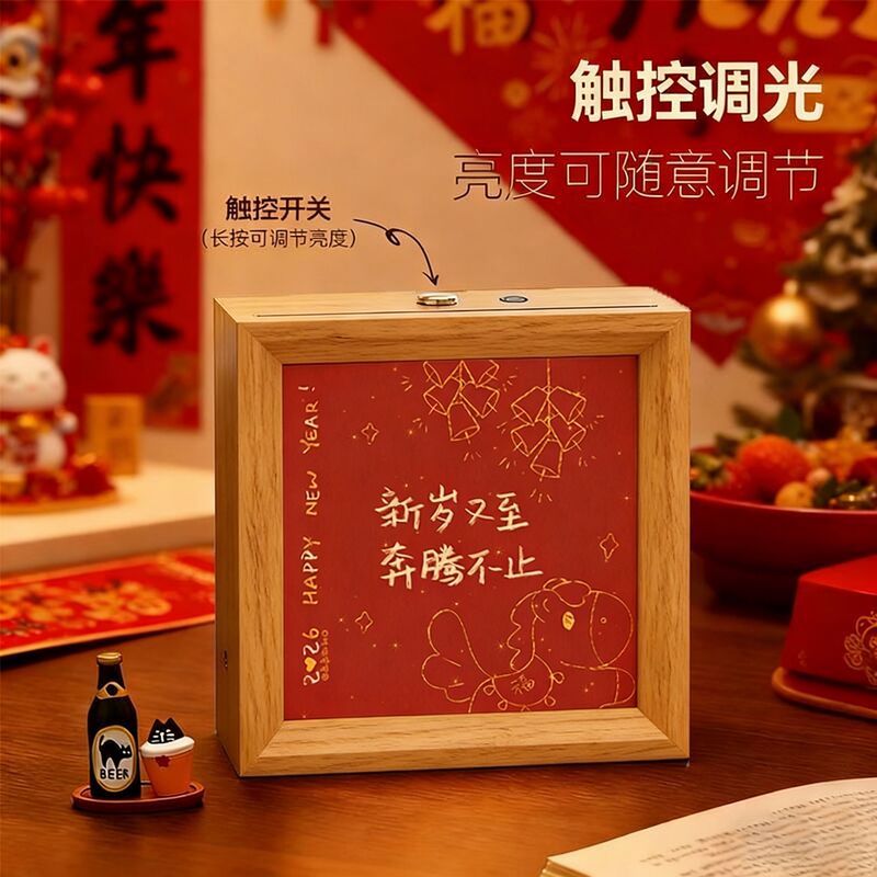 New Chinese-Style Year of the Horse Blessing Luminous Painting Light Painting Photo Frame Decorative Painting 2026 Spring Festival Atmosphere Night Light New Year