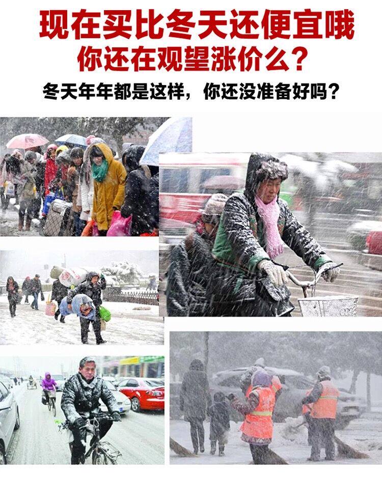 Blouson homme   OTHER - Ref 3122662 Image 22