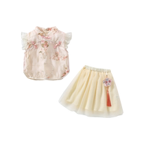 Girls Hanfu Suit Summer Clothes 2024 New Childrens Fashionable Clothes Baby National Style Two-piece Set Summer Trend
