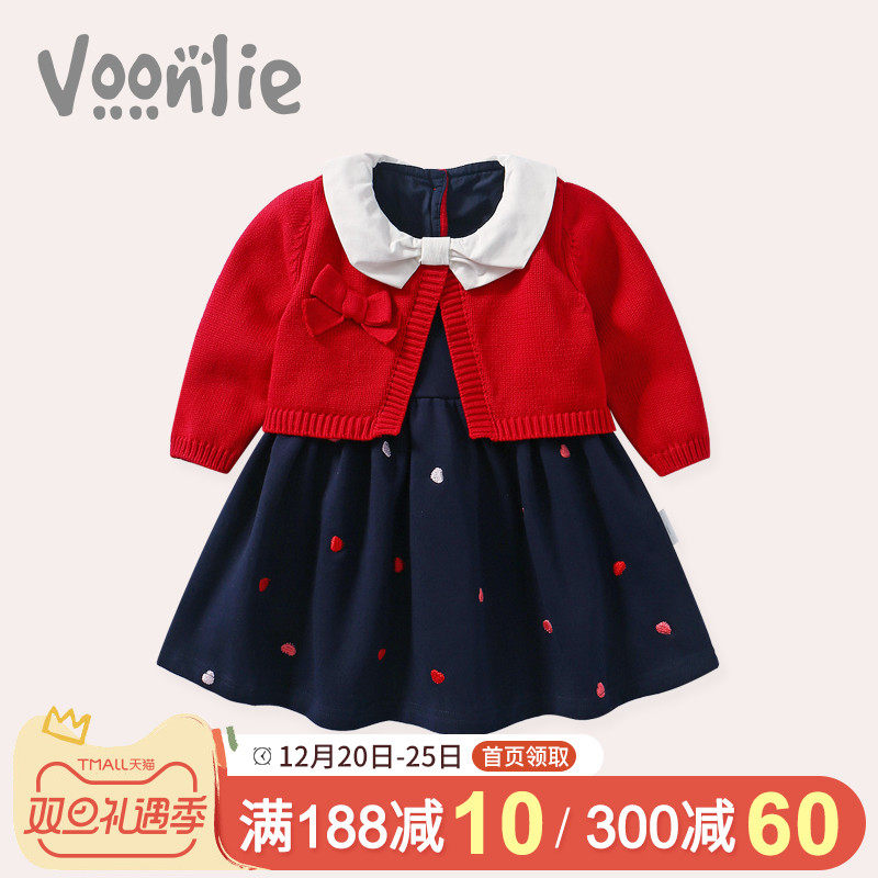 Fan hunter girl dress autumn and winter baby princess dress one-year-old dress birthday party New Year's New Year's greetings dress