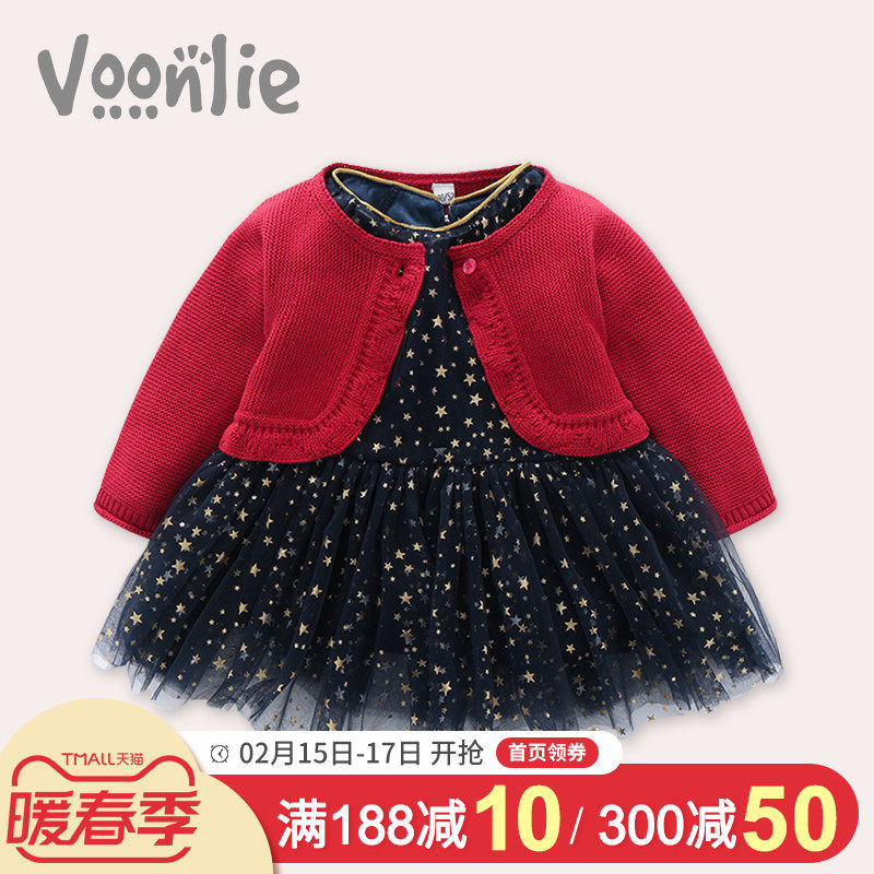 Where hunting children's baby girl dress spring dress one year old dress grab week feast birthday baby princess skirt spring and autumn