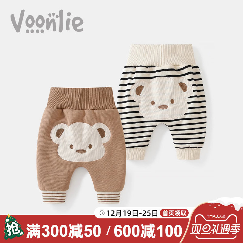 Baby big fart pants autumn winter clothing 2023 new male and female children beating bottom long pants baby plus suede warm and casual winter-Taobao