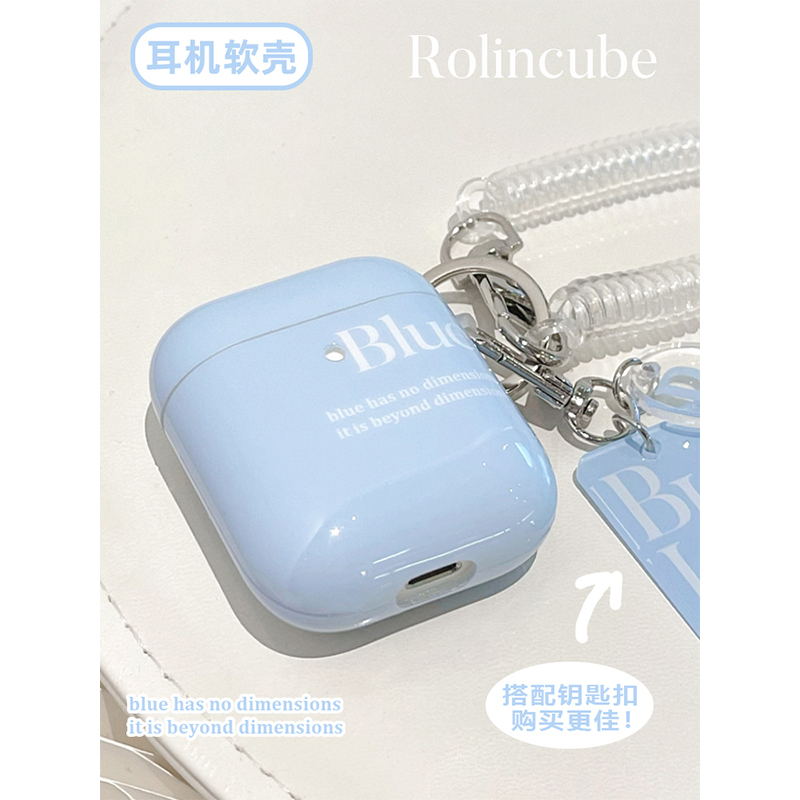 Rc Original Airpods Protective Shell 2 3 Generations Apply Pro Protective Sleeves Ins Small CrowdApple Headphones Soft Shell New
