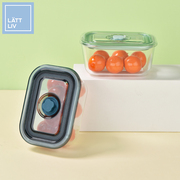 hộp bento giữ nhiệt Cuộc sống không lo lắng LATT LIV hộp lưu trữ thủy tinh chịu nhiệt hộp vi sóng hộp ăn trưa hộp ăn trưa tủ lạnh trái cây hộp lưu trữ - Hộp cơm điện sưởi ấm hộp cơm cắm điện giữ nhiệt