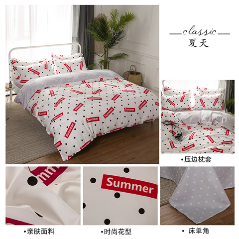 Khăn trải giường sinh viên độc thân chăn bông đơn ba mảnh chăn bông 1,2 m 1,5m giường 1,8 bốn - Khăn trải giường ga giường màu xám