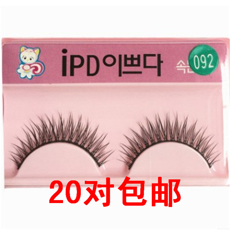 Korean kitten 092 false eyelashes cluster cross natural realistic nude makeup bride photo studio makeup 20 pairs