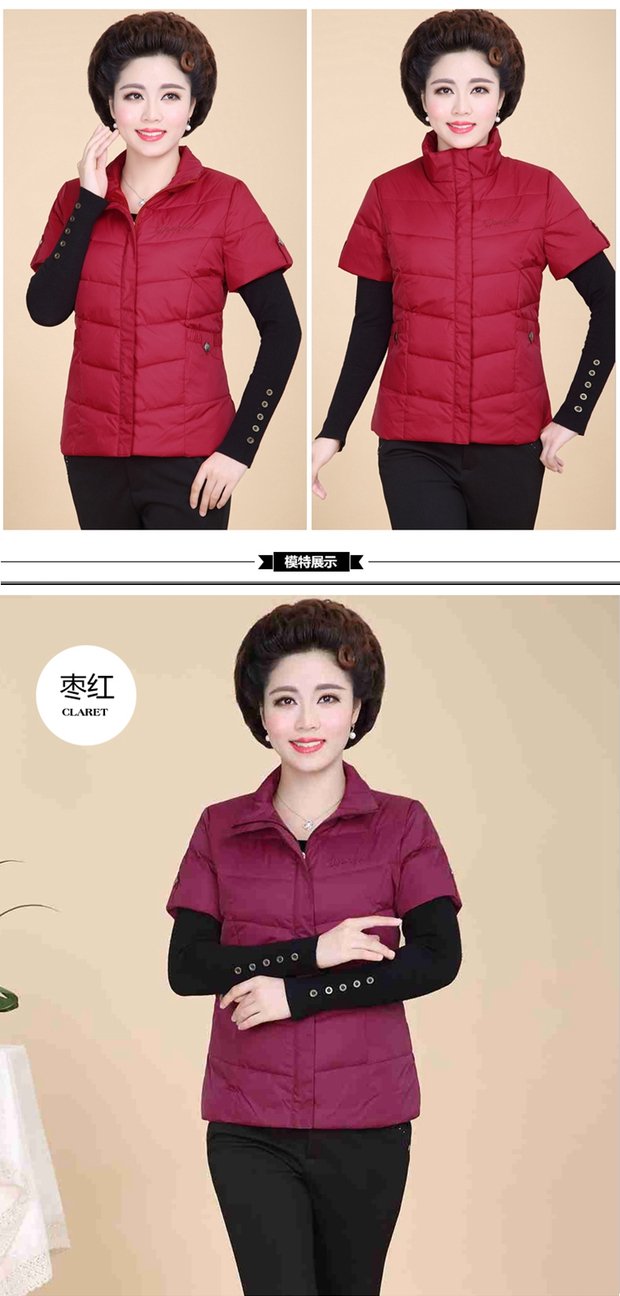 Phụ nữ trung niên mùa thu và mùa đông xuống áo cotton ngắn tay áo mẹ bằng vải bông dày vest với vest tay áo áo tuổi trung niên