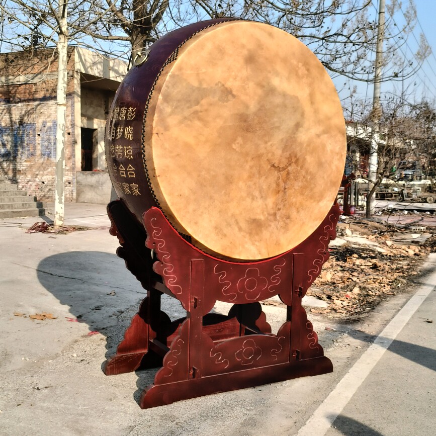 缘来鼓乐
