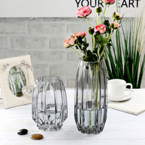 European simple smoke gray glass flower arrangement bottle ornaments vertical edge geometric stripes living room home decoration dry flower high section