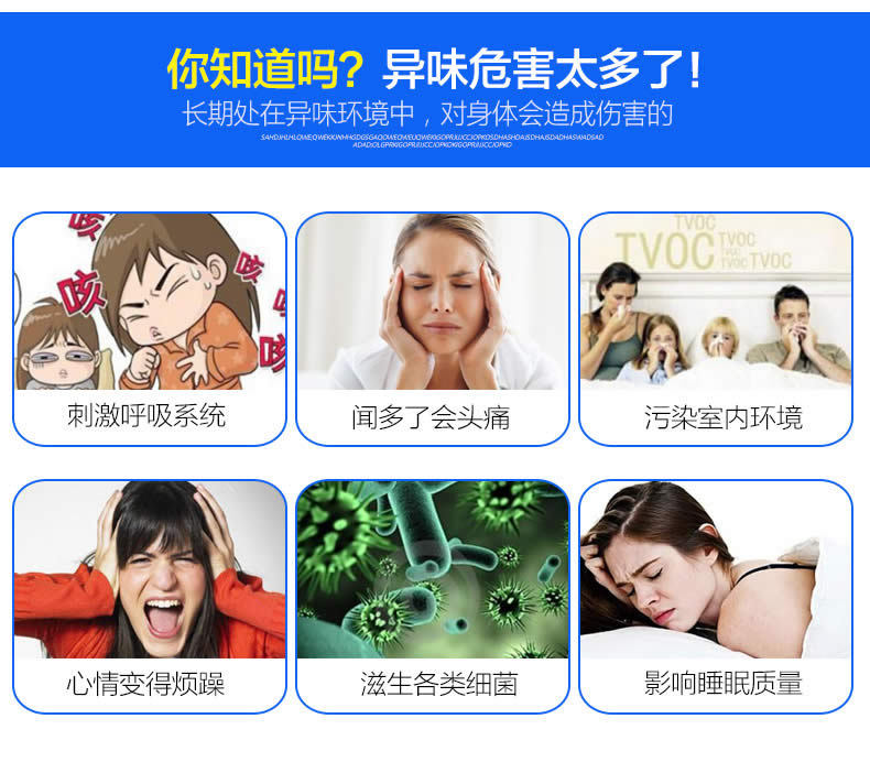 Gặp gỡ Xiangfen Air Freshener Spray Home Home toilet Deodorant Hotel Automatic Sprayer Hương thơm kéo dài - Trang chủ lau sàn sunlight