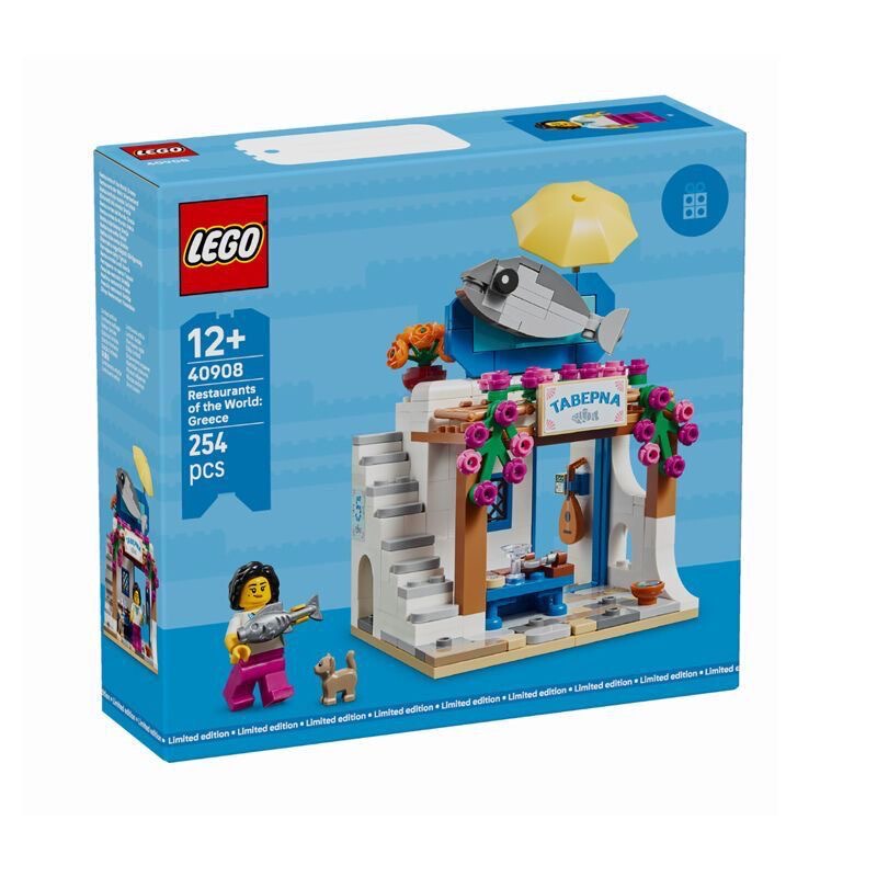 Lego 40908 World Restaurant 40906 Sushi 40907 Mexico 40788 Snail 40762 Flower Bouquet