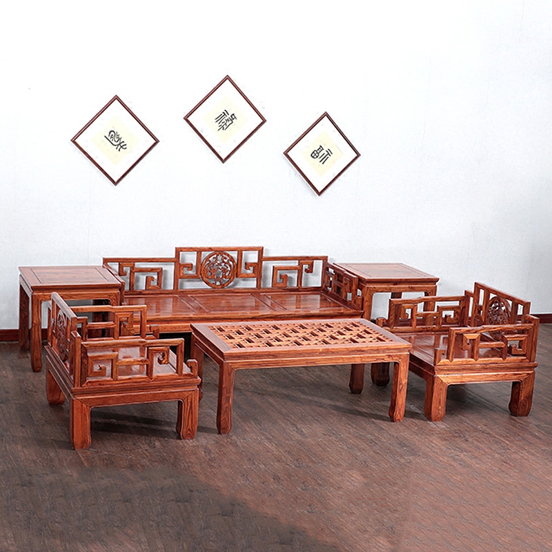 Solid wood palace sofa Ming and clear antique elm wood sofa 7 pieces New Chinese style sofa trio Place combined full dress