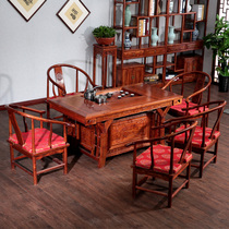 South Elm Wood Tea Table Chair Combination Chinese Imitation Antique Tea Table Utilita Tea Table Tea Table Tea Table Tea Table Tea Integrated Lift Tea Table