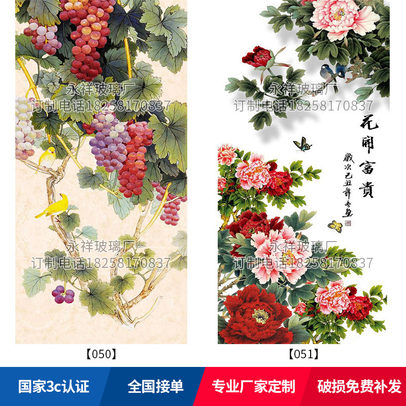 Manufacturers ordered to make scrubbing clamp steel super white filament printed with engraved art landscape painting glass