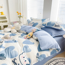 ins wind bed cover four-piece set cotton simple bed sheet quilt cover summer student dormitory three-piece set four seasons universal