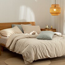 Yarn-dyed washed cotton bed four-piece set cotton pure cotton Japanese-style double quilt cover bed sheet student single three-piece set
