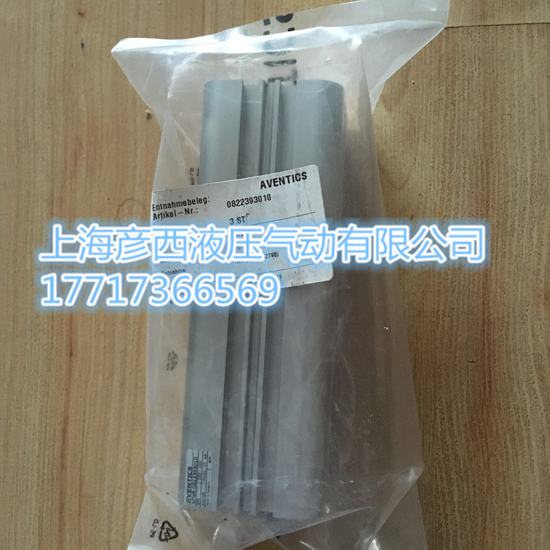 Cylinder 0822394005 aventics cylinder aventics compact cylinder aventics cylinder for sale