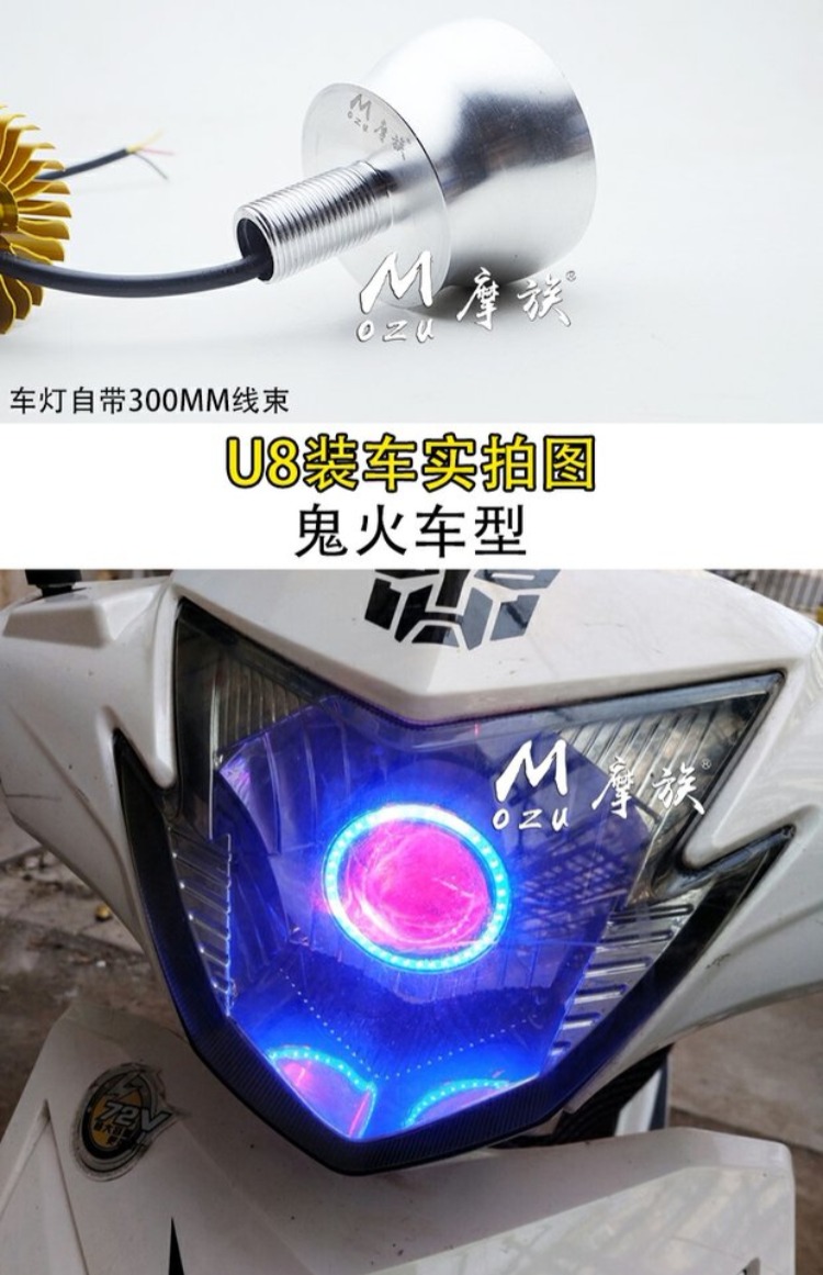 Bóng đèn mô tô - Đèn xe máy đèn xe wave alpha